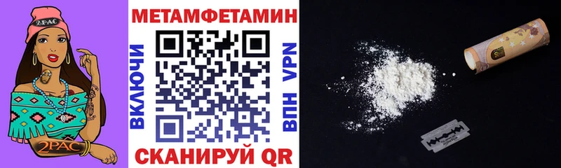 АМФ 98%  Луга 