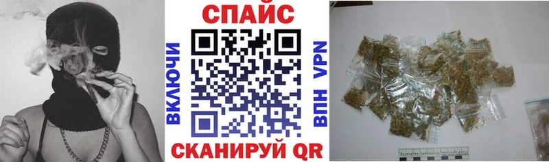 где продают наркотики  Луга  БУТИРАТ оксибутират 