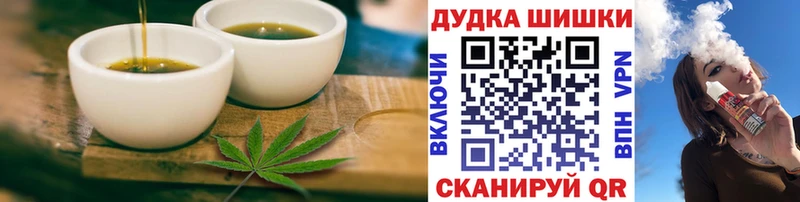 blacksprut зеркало  Луга  Canna-Cookies конопля 