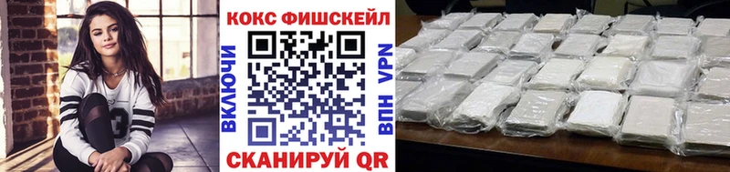 Кокаин 98%  купить наркоту  Луга 