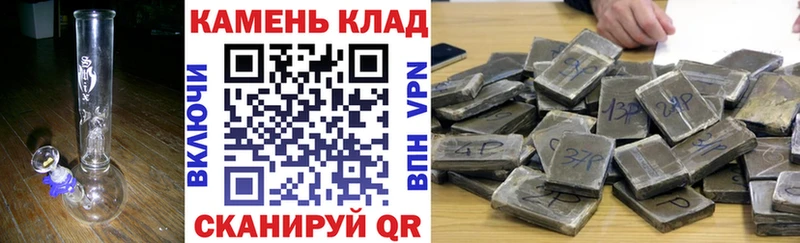 где можно купить   Луга  ГАШ гарик 