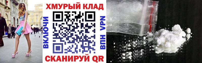 ГЕРОИН Heroin  Луга 