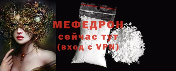 гашишное масло Абдулино