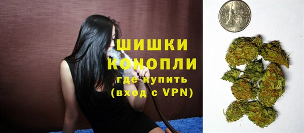гашишное масло Абдулино