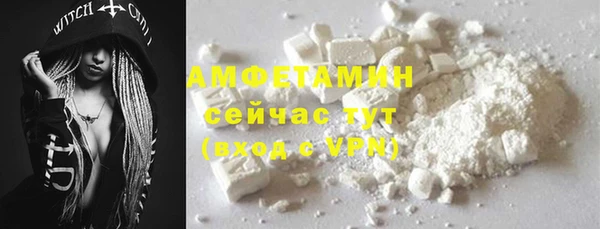 скорость Абинск