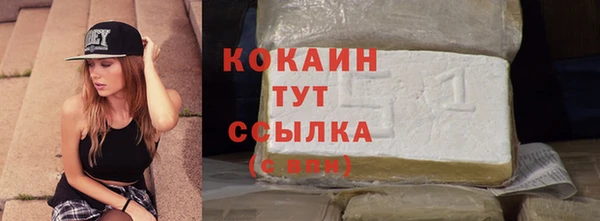 mdma Покров