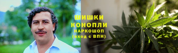 скорость Абинск