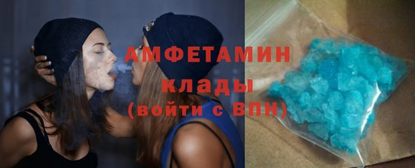 гашишное масло Абдулино