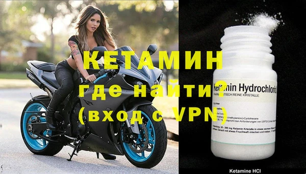 гашишное масло Абдулино