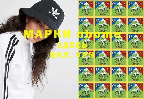 скорость Абинск