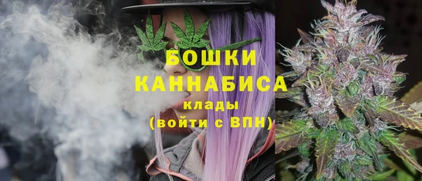 гашишное масло Абдулино