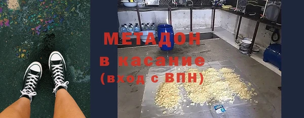 скорость Абинск