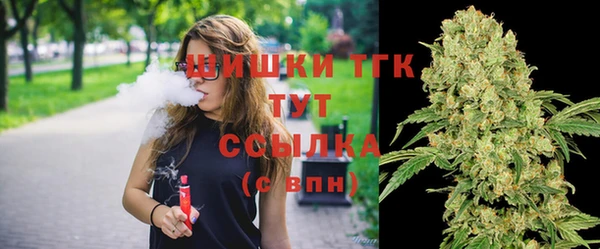 гашишное масло Абдулино