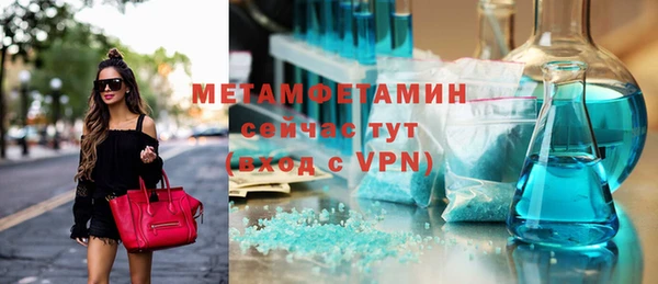 гашишное масло Абдулино