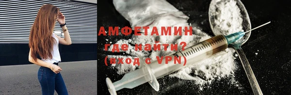 скорость Абинск