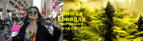 гашишное масло Абдулино