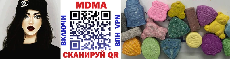 наркота Луга MDMA VHQ