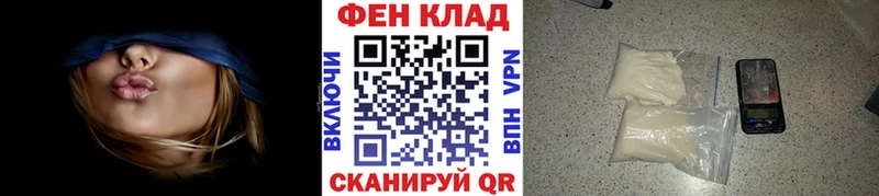даркнет сайт  Луга  Первитин витя 