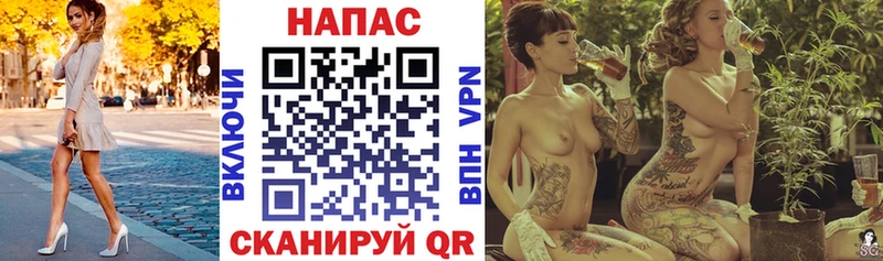 где найти   mega ТОР  Канабис Bruce Banner  мориарти Telegram  Луга 
